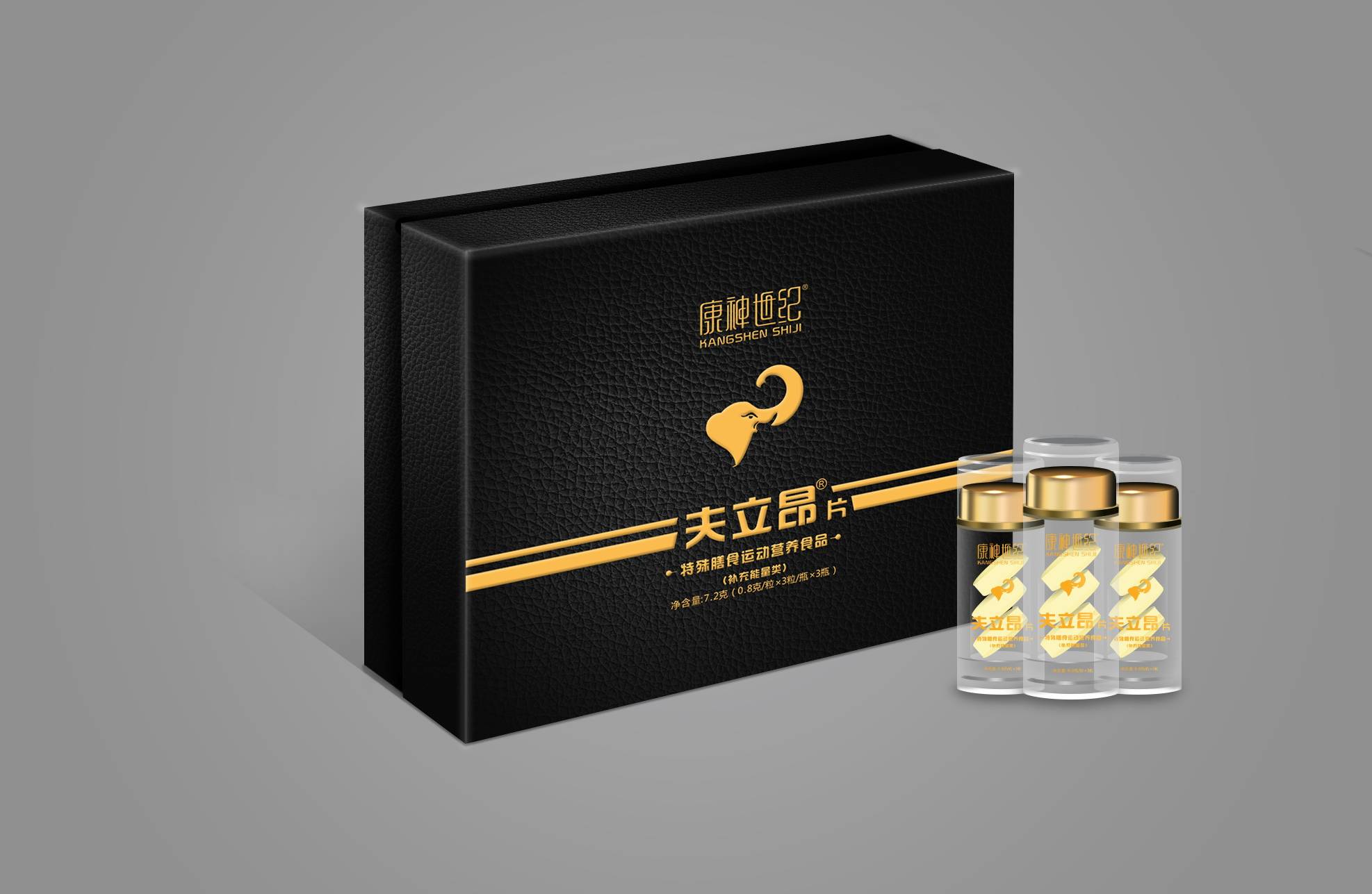 如何成为康神世纪夫立昂的代理商_需要什么条件?